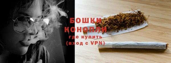 мет Заволжье