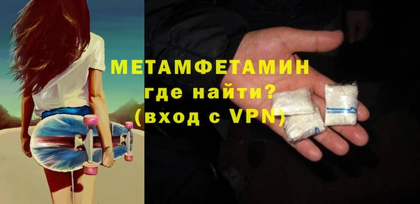 гидропоника Заводоуковск