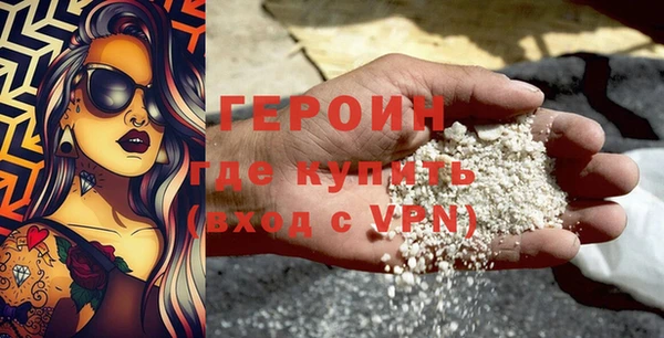 мет Заволжье