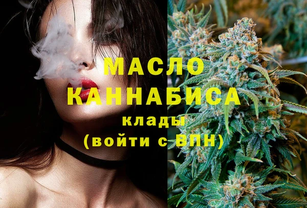 гидропоника Заводоуковск