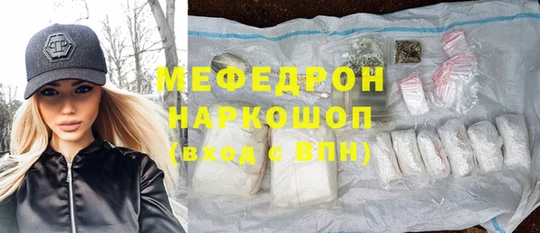 гидропоника Заводоуковск