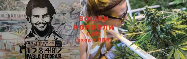 мет Заволжье