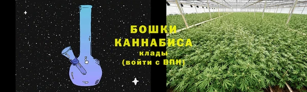 мет Заволжье