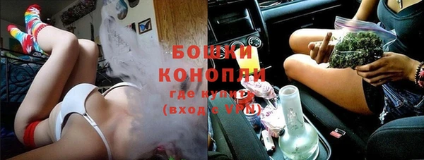 мет Заволжье