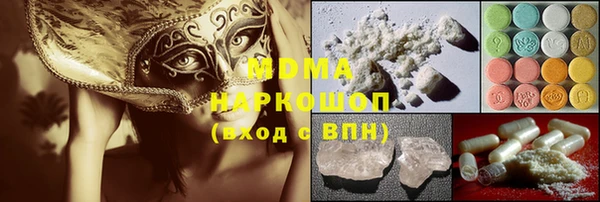 гидропоника Заводоуковск