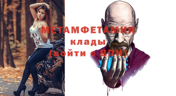 гидропоника Заводоуковск