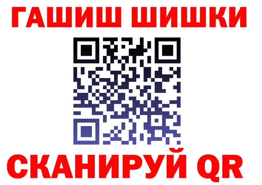 Cannafood марихуана маркетплейс darknet гидра Славянск-на-Кубани