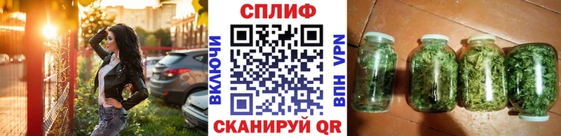 Конопля AK-47 Славянск-на-Кубани